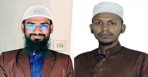 ইসলামী ছাত্র আন্দোলন ইবি শাখার নতুন নেতৃত্বে আল আমিন- রাহাত
